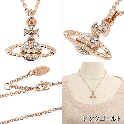 ヴィヴィアンウエストウッド ネックレス 女性 レディース Vivienne Westwood メイフェアバスレリーフペンダント