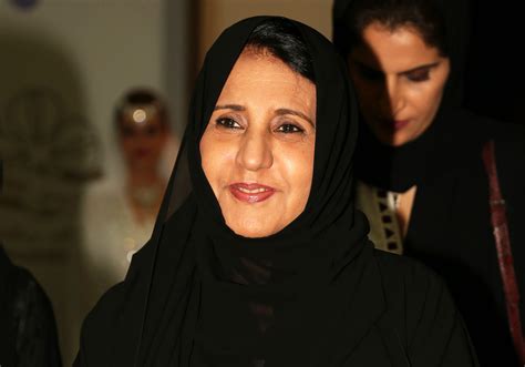 10 Emirati Women In Powerful Positions About Her