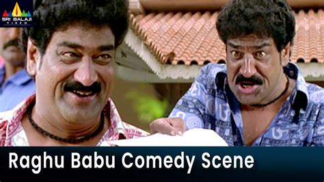 Raghu Babu Ultimate Comedy Scene Annavaram Telugu Funny Scenes