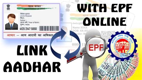 Link Aadhaar With Epf Account Online Youtube