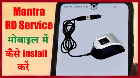 Mantra RD Service Mobile Mein Kaise Install Kare | How To Install ... 