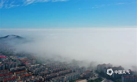 山东威海现平流雾景观 城市被笼罩宛若仙境 天气图集 中国天气网