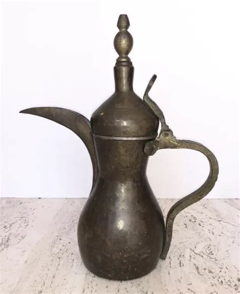 ANTIQUE ISLAMIC ARABIC Persian Turkish DALLAH Copper Brass Coffee