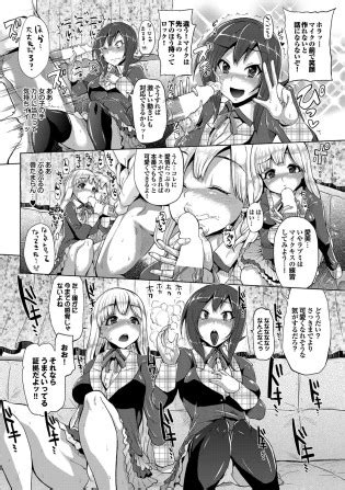 Comic Purumelo 2012 03 Luscious Hentai Manga Porn