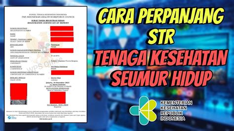 Cara Perpanjang Str Seumur Hidup Terbaru Youtube