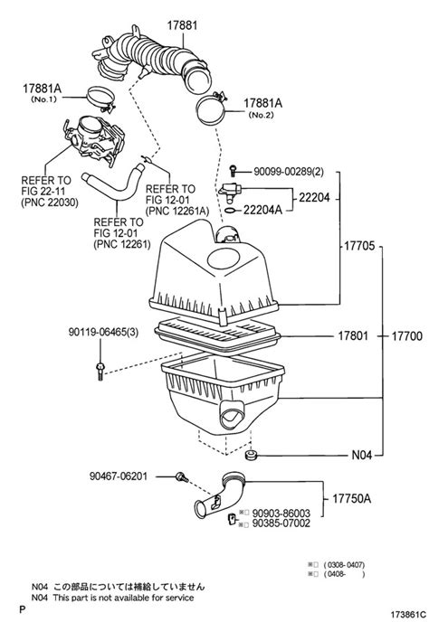 Toyota Highlander Meter Assembly Intake Air Flow Meter Sub