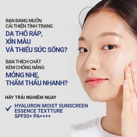 Kem chống nắng dưỡng ẩm cải thiện nếp nhăn innisfree Hyaluron Moist