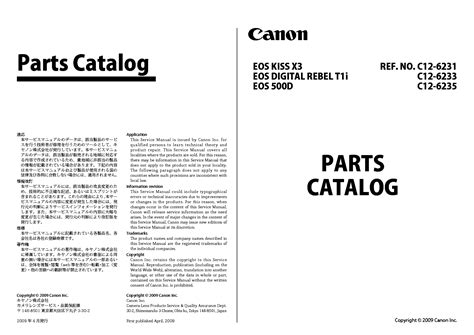 Canon Eos Kiss X Digital Rebel T I D Parts Catalog Service Manual