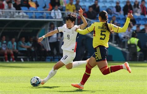 한국 여자월드컵 조별리그 첫 상대 콜롬비아에 0 2 패 16강 적신호 한국일보