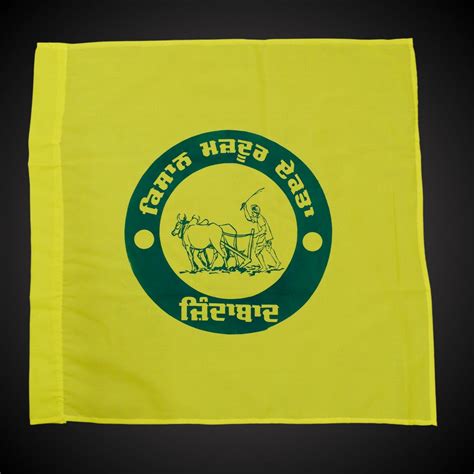 Kisan Majdoor Ekta Zindabaad Flag, Punjabi Flag, Jhanda, Panjabi, - Etsy