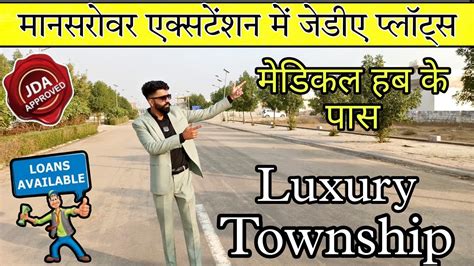 Jda Approved Plots In Jaipur Plots In Mansarovar Extension Property