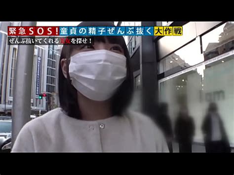 499NDH 022 Full Version Https Is Gd Ww9CiV XVIDEOS