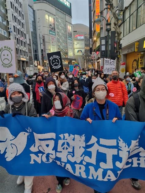 若者が「反戦行進」 大軍拡no！ 渋谷デモに1000人 全国革新懇も実行委員会に参加 各地の活動 全国革新懇