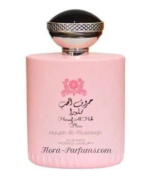 Huroof Al Hub Flora Ard Al Zaafaran Eau De Parfum Pour Femme