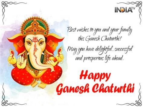 Ganesh Chaturthi 2023: Wishes, Quotes, HD Images of Ganpati Bappa to ...