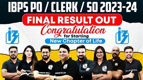 IBPS PO Clerk SO Result Out IBPS PO Final Result IBPS Clerk Final