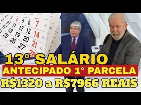 13 SALÁRIO ANTECIPADO 1 Parcela VEJA AS DATAS DE PAGAMENTOS R 1320 a