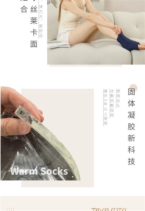 Hot Cold Compress Gel Pack Ice Cooling Heating For Ankle Swelling Foot Care Rehab Tendonitis