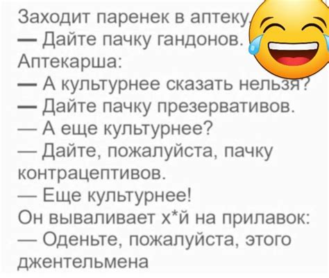 Шары антистресс - выпуск №1824035