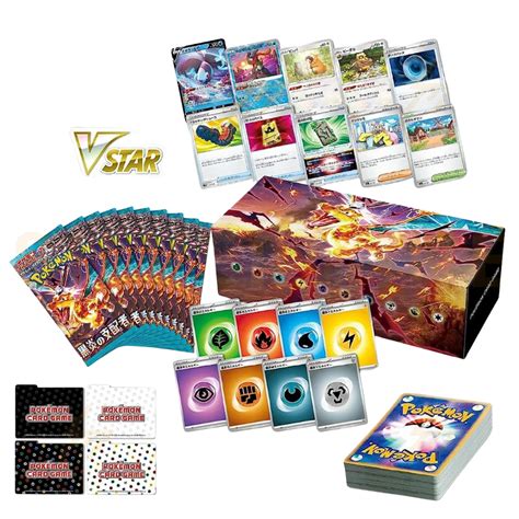 Pokemon Build And Battle Stadion Box Obsidianflammen