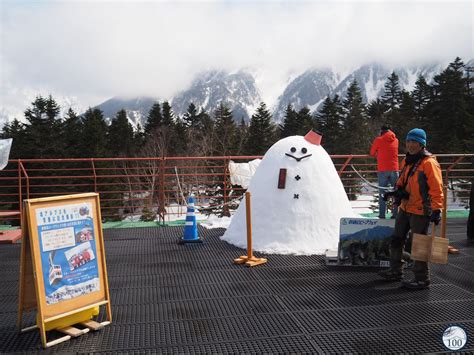 [Heisei#23] Hida mountains range and the Japanese Alps - Nippon100