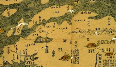 Ancient Chinese Maps – ALL THINGS CHINESE