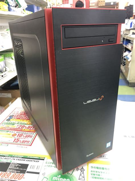 パソコン工房 宮崎店 on Twitter ゲーミングデスクトップパソコン中古品が入荷しました パソコン工房宮崎店