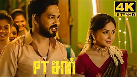 PT SIR Full Movie In Tamil Facts And Review Hiphop Tamizha Kashmira