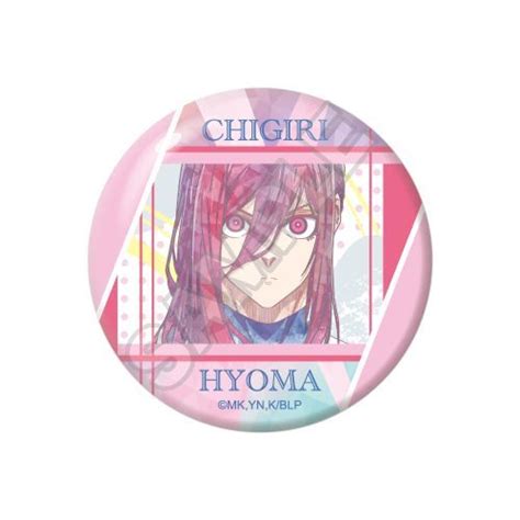 CDJapan TV Animation Blue Lock Jewel Flash Can Badge Hyoma Chigiri