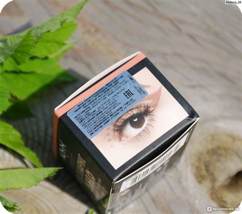 Кремовая подводка для глаз NYX Professional Makeup Holographic Halo ...