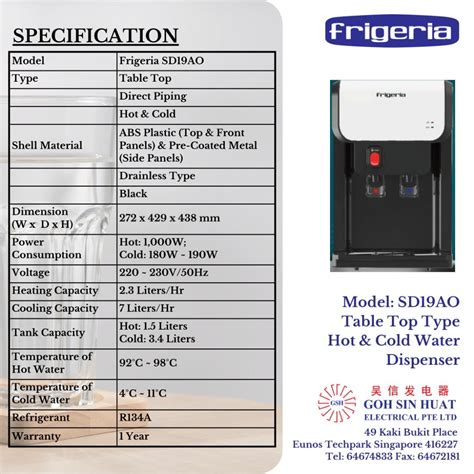 Frigeria SD19AO Direct Piping Hot Cold Water Dispenser External Filter Pressure Regulator