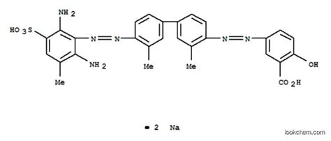 CAS No 6637 88 3 Disodium 5 4 2 6 Diamino 3 Methyl 5