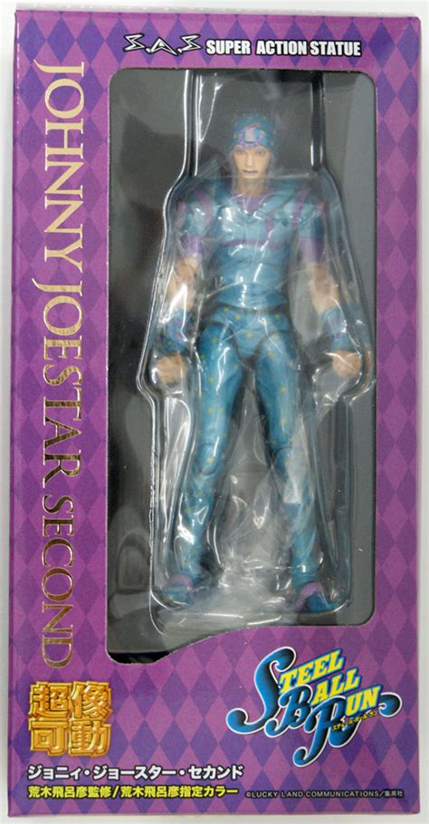 Super Action Statue Johnny Joestar Second Figure Jojo