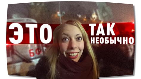Где твои крылья? - YouTube