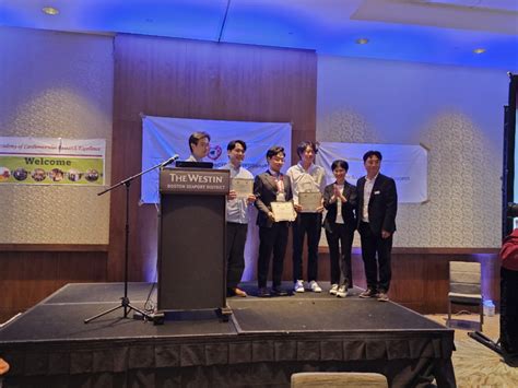 Congratulations to Dr. Cho for a Remarkable Victory! – Yoon Lab