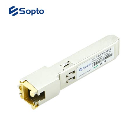медный SFP | sopto
