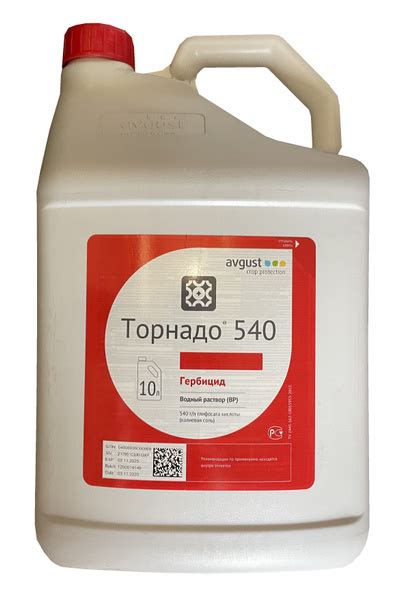 Самый Мощный Гербицид Торнадо 540 (глифосат 540г/л, канистра 10 литров ...