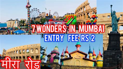 Mumbai Vardhman Fantasy Amusement Park Mira Bhayandar Road Seven