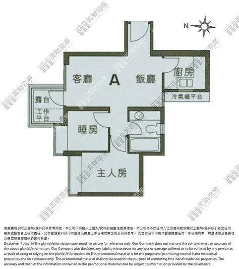 灣仔 銅鑼灣 尚翹峰 1期 3座 39樓 A室 No2022051122051101510185 樓市成交 美聯物業