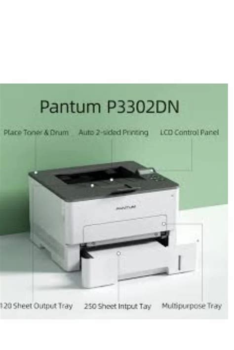 Pantum Laser Printer Pantum All In One Laser Printer Latest Price