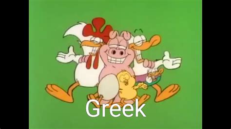 Garfield And Friends Theme Song Multilanguage Youtube