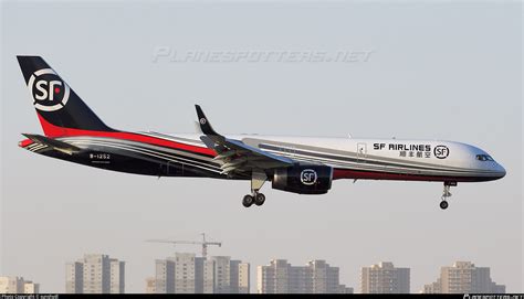 B 1252 SF Airlines Boeing 757 223 PCF WL Photo By Sunshydl ID