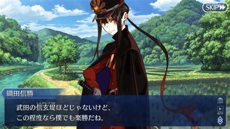 【fgo】ぐだぐだイベント2023は配布にしてもピックアップにしても実装サーヴァントが誰になるのか気になります でもにっしょん