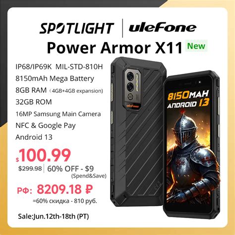 Ulefone Power Armor X11 Rugged Phone 8150 MAh 8GB RAM 32GB ROM