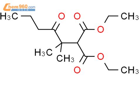 85979 94 8 Propanedioic Acid 2 1 1 Dimethyl 2 Oxopentyl 1 3