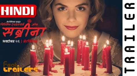 Chilling Adventures Of Sabrina Part 1 2018 Netflix Official Hindi