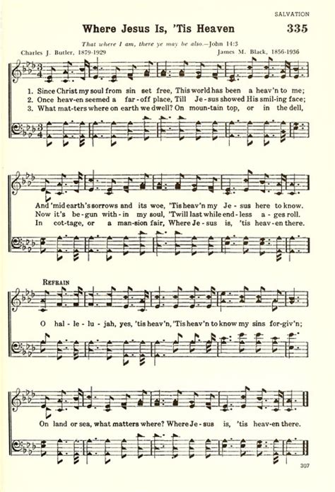 Christian Hymnal Rev Ed 335 Since Christ My Soul From Sin Set Free