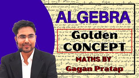 ALGEBRA BEST CONCEPT BY GAGAN PRATAP SIR FOR SSC CGL CHSL CDS CAT