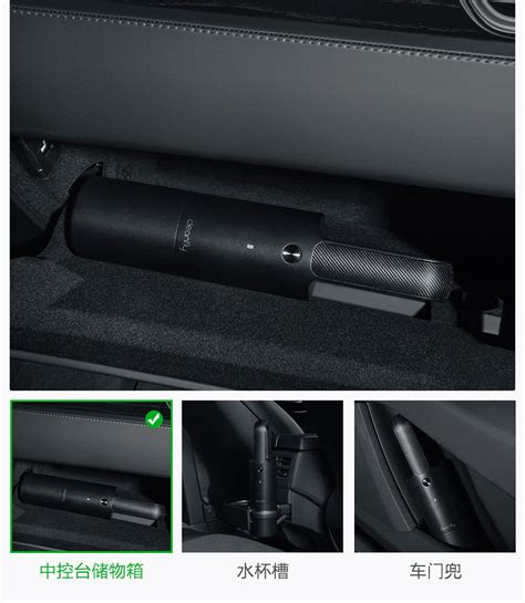 Автомобильный пылесос Xiaomi Car Wireless Vacuum Cleaner цена,купить в ...