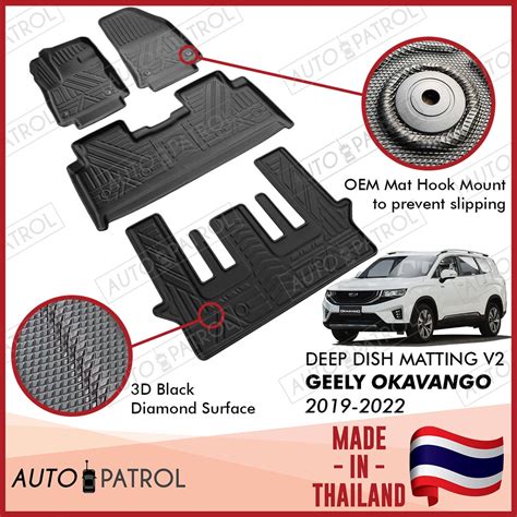 Geely Okavango Oem Deep Dish Matting V Cargo Tray Deep